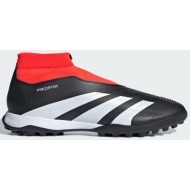  adidas predator 24 league laceless turf boots (9000182225_71372)