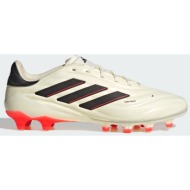  adidas copa pure ii elite artificial grass boots (9000182237_76904)