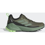  adidas terrex terrex trailmaker 2.0 gore-tex hiking shoes (9000181787_76768)