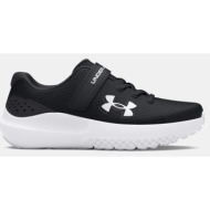  under armour ua bps surge 4 ac (9000167510_14155)