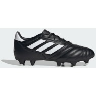  adidas copa gloro soft ground boots (9000183034_63352)