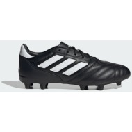 adidas copa gloro firm ground boots (9000183052_63352)