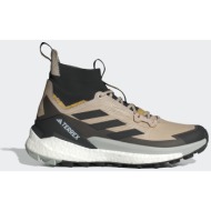  adidas terrex terrex free hiker 2.0 hiking shoes (9000181981_76744)