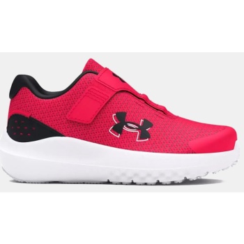 under armour surge 4 ac βρεφικά