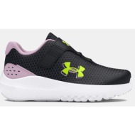  under armour surge 4 ac βρεφικά παπούτσια (9000167549_73448)