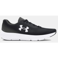  under armour charged rogue 4 παιδικά παπούτσια για τρέξιμο (9000167566_73291)