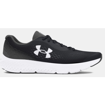 under armour charged rogue 4 παιδικά