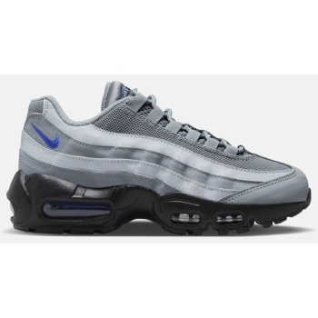 nike air max 95 gs παιδικά παπούτσια