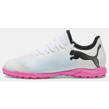 puma future 7 play tt jr