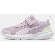  puma puma kruz track ac+ ps (9000163065_72443)