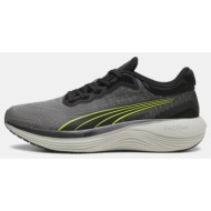  puma scend pro ultra ανδρικά παπούτσια (9000163102_72466)