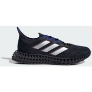  adidas 4dfwd 3 running shoes (9000183537_63579)