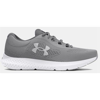 under armour ua charged rogue 4