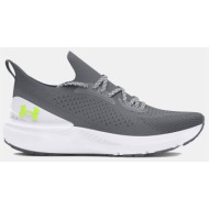  under armour ua shift (9000167538_73424)