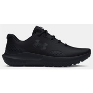  under armour ua charged surge 4 (9000167469_3625)