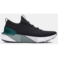  under armour ua hovr phantom 3 se (9000167528_73417)