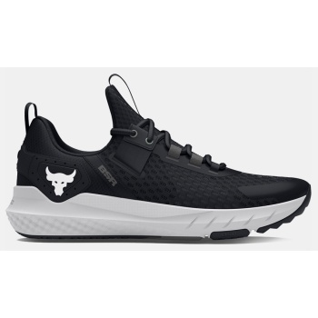 under armour ua project rock bsr 4