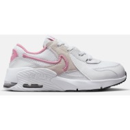  nike nike air max excee ps (9000173615_75096)