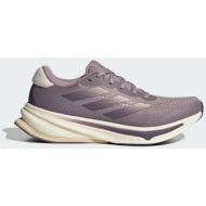  adidas supernova rise shoes (9000181332_76720)