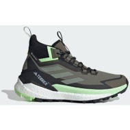  adidas terrex terrex free hiker gore-tex hiking shoes 2.0 (9000181957_76777)