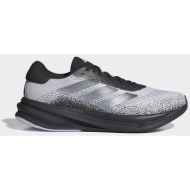  adidas supernova stride shoes (9000182546_63352)