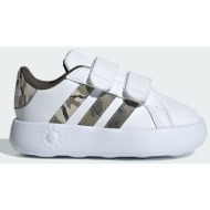  adidas sportswear grand court 2.0 shoes kids (9000183264_76272)
