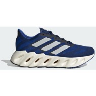  adidas switch fwd running shoes (9000181286_76714)