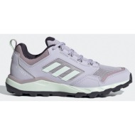  adidas terrex terrex tracerocker (9000169125_73753)