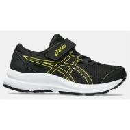  asics contend 8 ps (9000171242_38334)