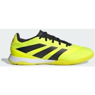  adidas predator league indoor football boots (9000184768_77208)