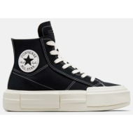  converse chuck taylor all star cruise unisex μποτάκια (9000161282_48805)