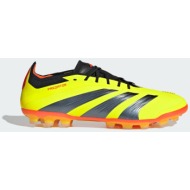  adidas predator elite 2g/3g artificial grass football boo (9000186536_77208)