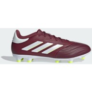  adidas copa pure ii league firm ground boots (9000186538_77548)