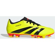  adidas predator club flexible ground football boots (9000186545_77208)