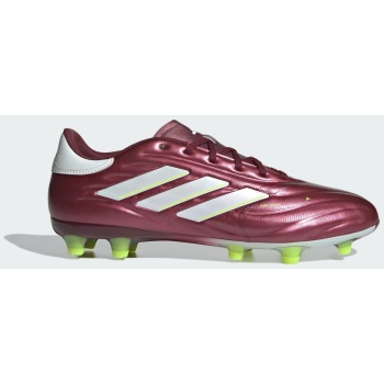 adidas copa pure ii pro firm ground