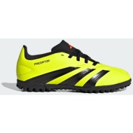  adidas predator club turf football boots (9000186552_77208)