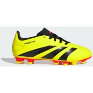  adidas predator club flexible ground football boots (9000186558_77208)