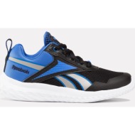  reebok rush run cblack/vecblu/pewt (9000172270_74585)