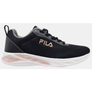  fila memory palau footwear (9000177150_51499)