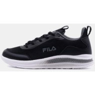  fila memory tonga footwear (9000177143_1469)