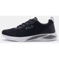  fila memory tonga footwear (9000177149_1469)