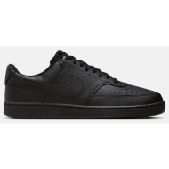  nike court vision low next nature (9000184405_8572)
