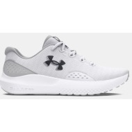  under armour ua charged surge 4 (9000167470_58785)
