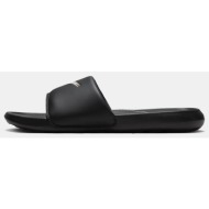  nike nike victori one slide swsh (9000173089_74892)