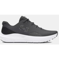  under armour ua charged surge 4 (9000167471_73412)