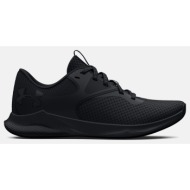  under armour w charged aurora 2 (9000167486_3625)