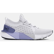  under armour ua w hovr phantom 3 se (9000167544_73398)