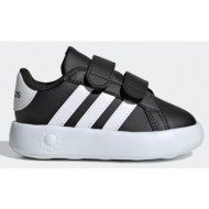  adidas sportswear grand court 2.0 cf i (9000186834_7625)