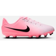  nike jr legend 10 academy fg/mg (9000173448_37501)