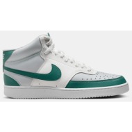  nike nike court vision mid nn (9000173942_74752)